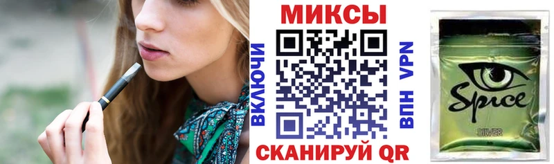купить наркотики цена  Лакинск  БУТИРАТ бутандиол 