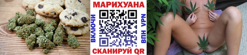 сколько стоит мега зеркало Еда ТГК конопля Лакинск