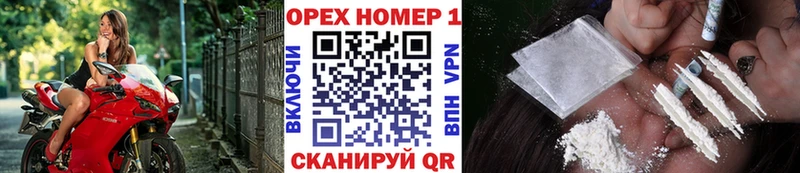 где продают   Лакинск  COCAIN Columbia 