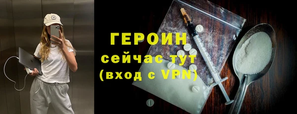 дмт Волосово