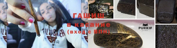 гидра Баксан