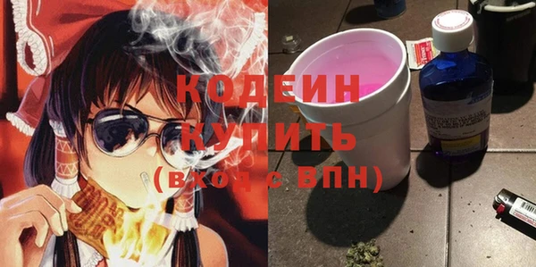героин Балахна
