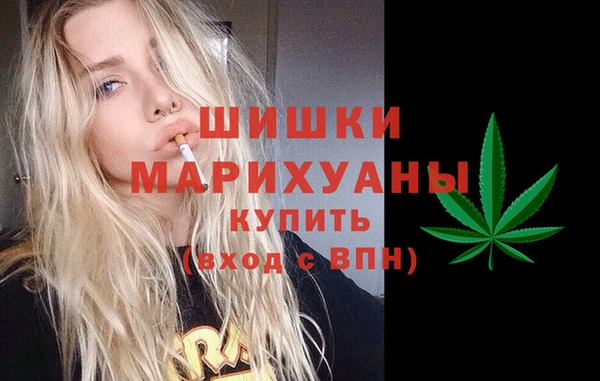 героин Балахна