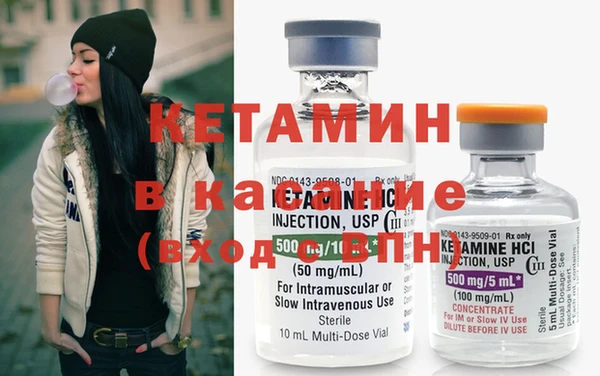 героин Балахна