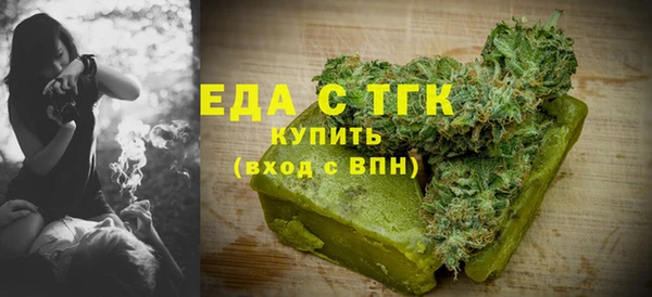 героин Балахна