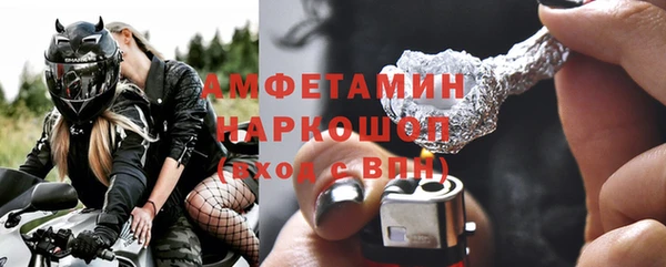 героин Балахна