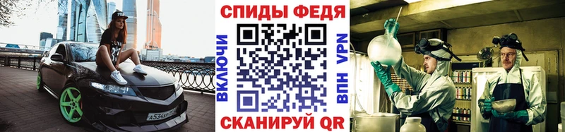 МЕТАМФЕТАМИН витя  даркнет сайт  Лакинск 